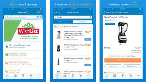 walmart fuji app.